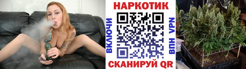Купить закладку Галлюциногенные грибы  АМФЕТАМИН  ГАШИШ  Меф  КОКАИН  Медвежьегорск