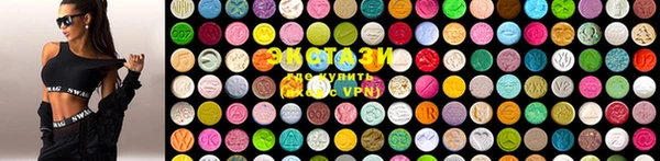 МДМА Богданович