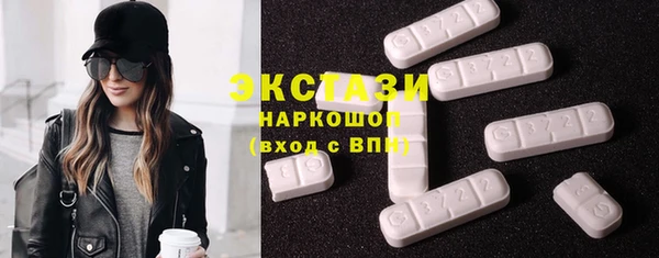 хмурый Богородицк
