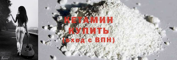 МДМА Богданович