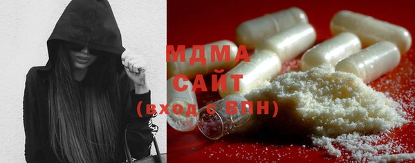 МДМА Богданович