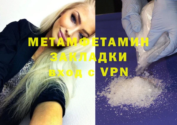 хмурый Богородицк