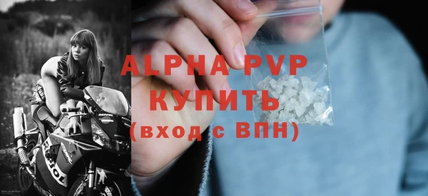 МДМА Богданович