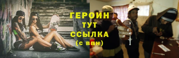 круглые Белоозёрский