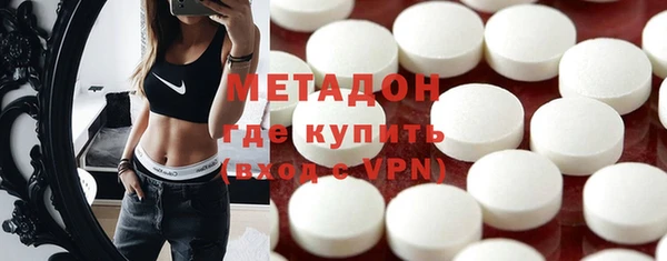 МДМА Богданович