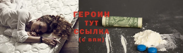 МДМА Богданович