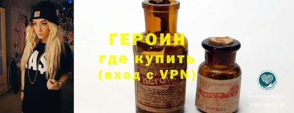 МДМА Богданович