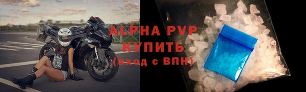 хмурый Богородицк