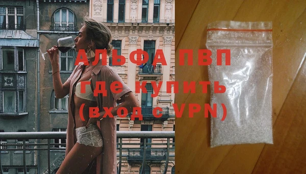 МДМА Богданович