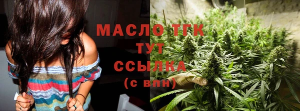МДМА Богданович