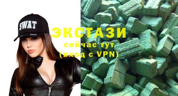 круглые Белоозёрский